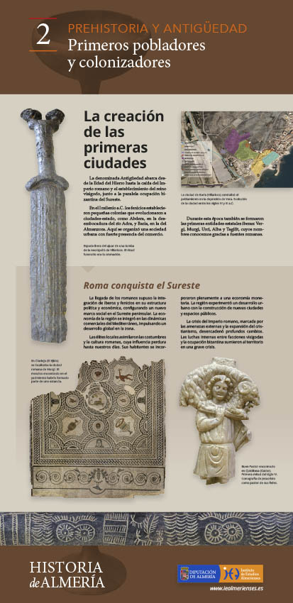 Exposición Historia 02